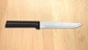 Rada Stubby Butcher Knife USA made kitchen cutlery L/R handed 5 3/8"  blade W206