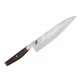 [NEW]MIYABI 6000MCT Gyutoknife 24cm Zwilling, J.A. Henckels. limited From JAPAN