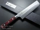 Japanese Sakai Takayuki Hammered 33 Layers Damascus VG10 Nakiri Knife 160mm